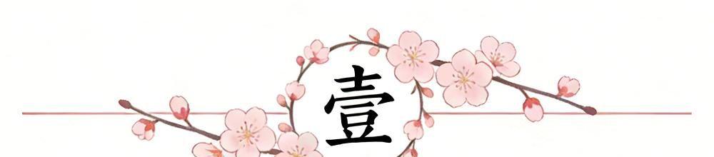 qyh-就在今天！41岁詹姆斯不服老，轰出80年历史第一神迹，火箭绝望了