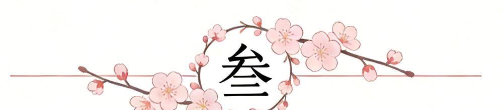 qyh-就在今天！41岁詹姆斯不服老，轰出80年历史第一神迹，火箭绝望了