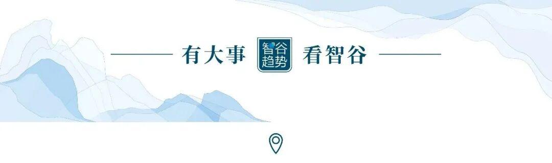 法甲