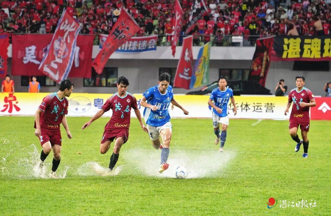 球友会官网首页-就在湛江！定好闹钟，今天开抢！